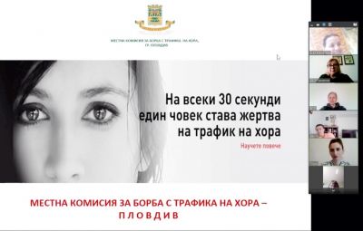 Иновации 6