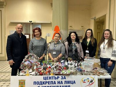 БЛАГОТВОРИТЕЛНИ КОЛЕДНИ БАЗАРИ НА ИКСУ НАПРЕДЪК  - Сдружение Консултантско бюро Напредък 7 Пловдив